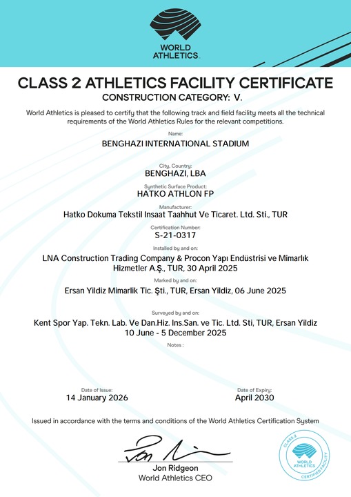 Benghazi International Stadium World Athletics Class 2 facility certificate